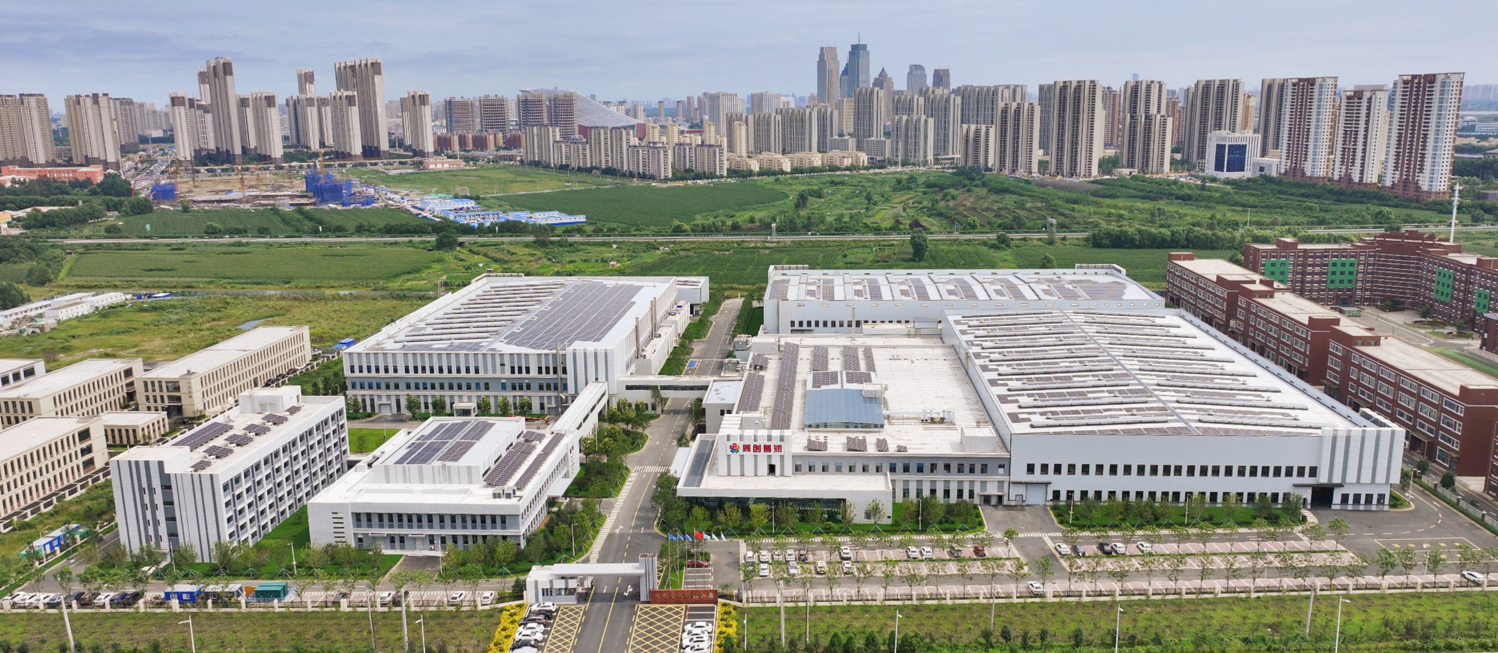 黑龙江哈尔滨基地