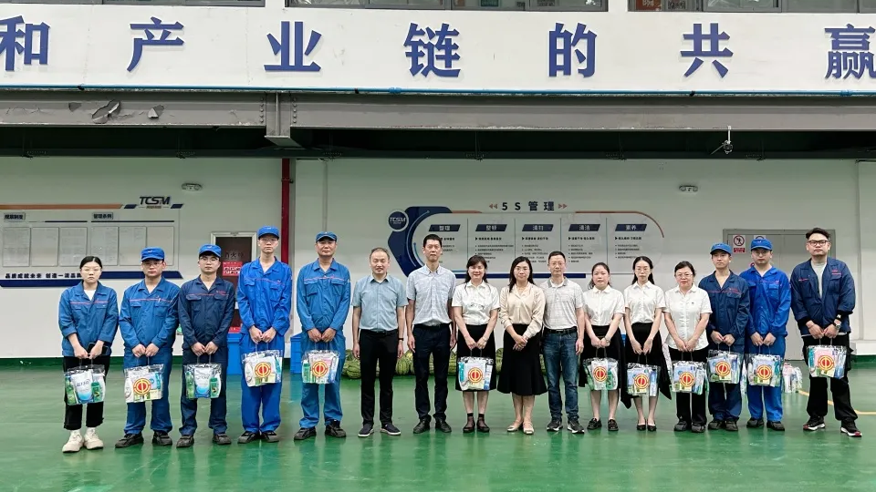 暖心｜政府部门慰问我司一线员工