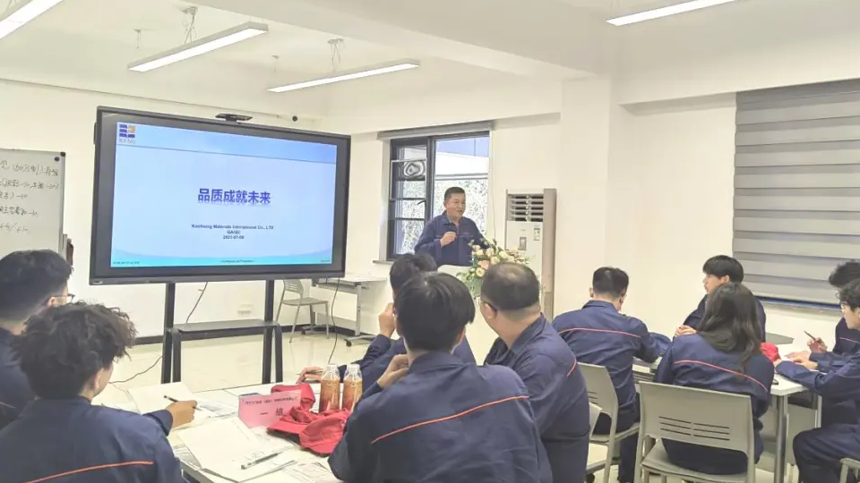 新锐力量｜丽水基地“储英计划”培训班15名“新生”入职