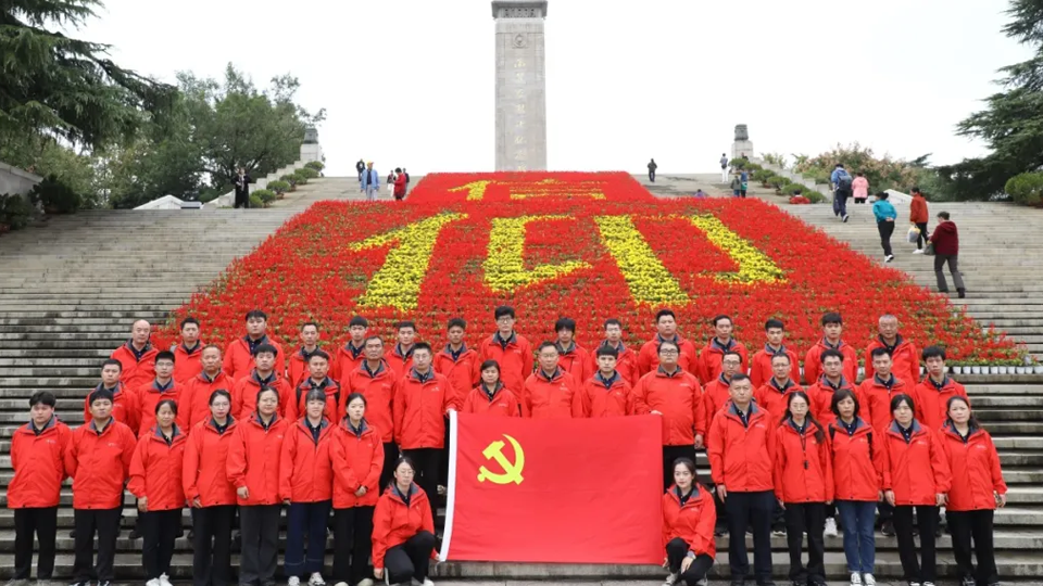 鉴史知来 砥砺奋斗|丽水基地走进南京爱国主义教育基地