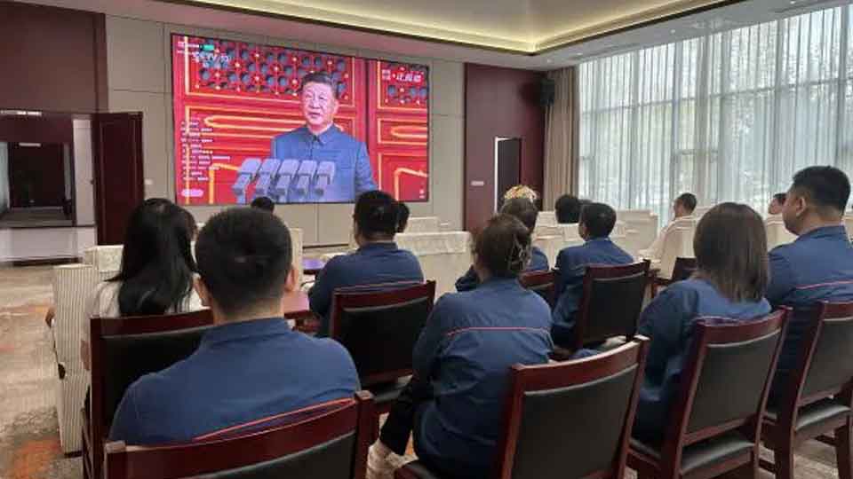 铭记历史守初心 砥砺奋进创未来——同创普润集团各基地组织观看纪念中国人民抗日战争暨世界反法西斯战争胜利80周年大会