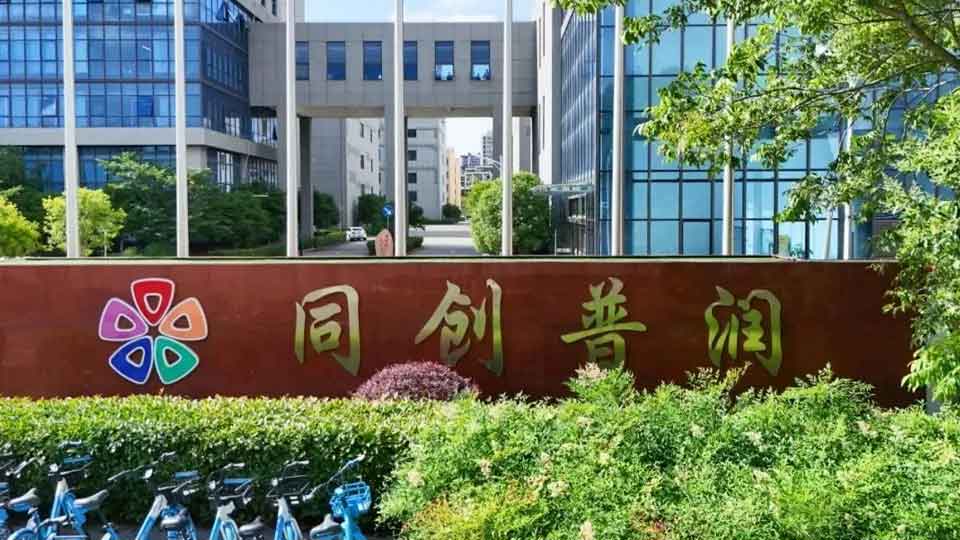 前沿投资持续三轮加码、近2亿元领投「同创普润」Pre-IPO轮