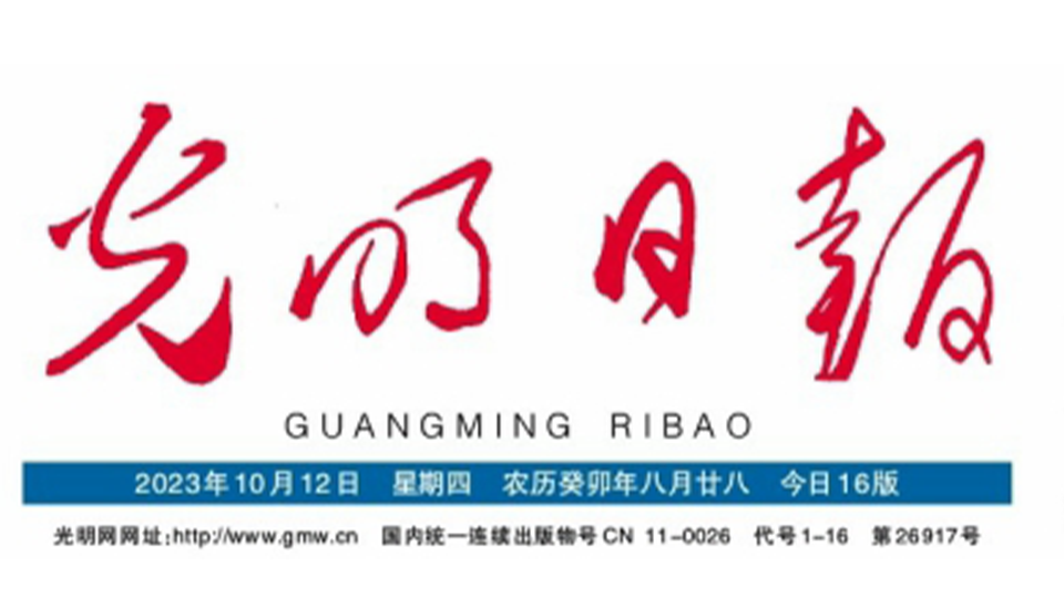 白山黑水，正把振兴的故事娓娓道来……